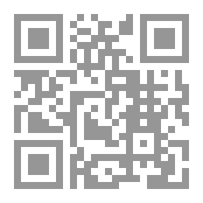 Qr Code أخلاق وآداب - المستوى الثاني