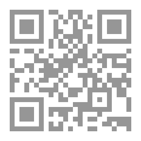Qr Code بلاغة القصة مقاربات تطبيقية في القصة القصيرة