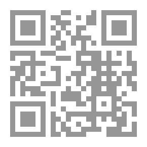 Qr Code استعد للمبتدئين