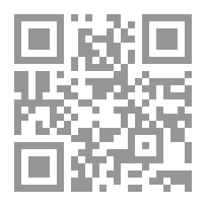 Qr Code نهاية الاصول ‎‎ vol.1