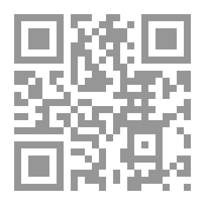 Qr Code سنن ابن ماجه ج3