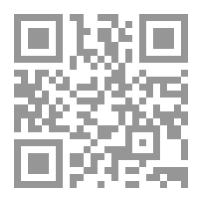 Qr Code Logic, Inductive And Deductive