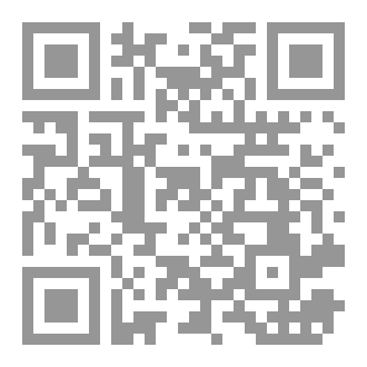 Qr Code أوسكيرليس