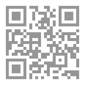 Qr Code الفنون الزخرفية العربية الإسلامية