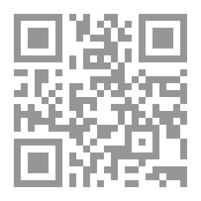 Qr Code الألمانية في الفندقة والسياحة