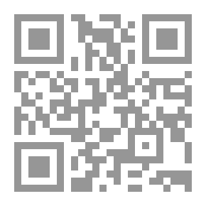 Qr Code Achieve Goals