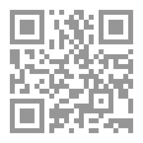 Qr Code الإسلام والمسيحية ؛ سوسيولوجيا العصور التأسيسية