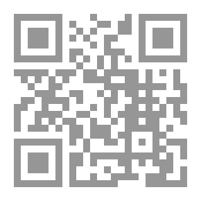 Qr Code أرض أرض حكاية ثورة الجرافيتي