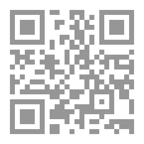 Qr Code توازن القوى في العلاقات الدولية - الاستعارات والأساطير والنماذج