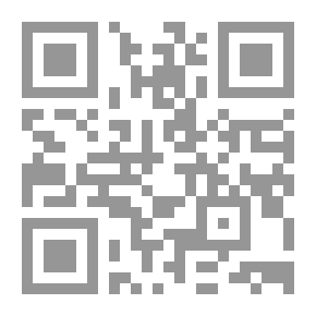 Qr Code القناع (152) (سلسلة رجل المستحيل)