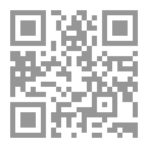 Qr Code أشكال السواحل المصورة