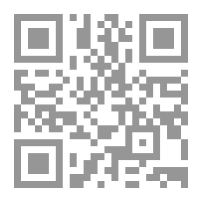 Qr Code الخدمة الاجتماعية `في محيط نزلاء السجون والأحداث`