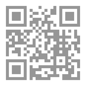 Qr Code طيبة النشر في القراءات العشر