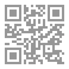 Qr Code عمارة المساجد في الأندلس : قرطبة ومساجدها لـ باسيليو بابون مالدونادو