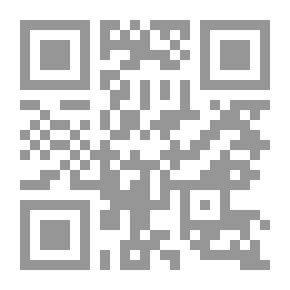 Qr Code Mathematical Laws And Their Application C 2