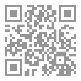 Qr Code موت الفجأة