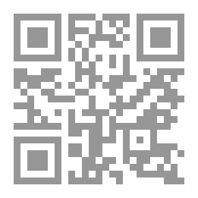 Qr Code دليل تطبيقات الحاسوب