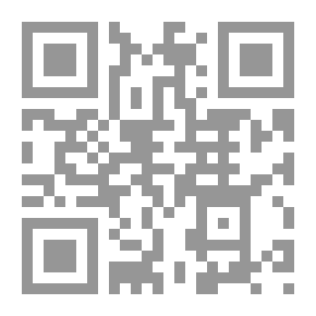 Qr Code رجل بين قلبين