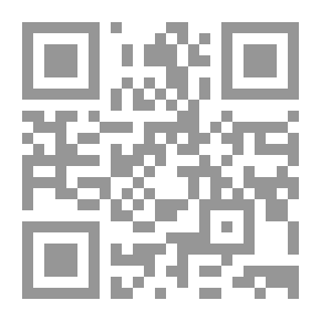 Qr Code السبل المنجية؛ من الفتن المردية