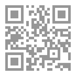 Qr Code أساسيات الجبر للمدارس الثانوية