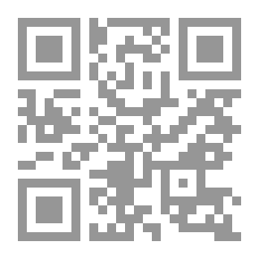Qr Code دراسات عالمية
