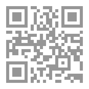 Qr Code رحلة ابن فطومة رواية لـ نجيب محفوظ