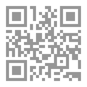 Qr Code مدينة البرتقال يافا : حضارة ومجتمع 1840 - 1700