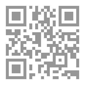 Qr Code Cauldron