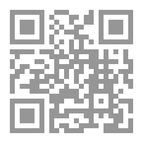 Qr Code Unbelievable Scientific Matters Part 1