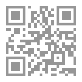 Qr Code صراع الهوية الثقافية: في مدينة القدس ودور وكالة بيت مال القدس في الحفاظ على الهوية الثقافية لسكان المدينة المقدسة
