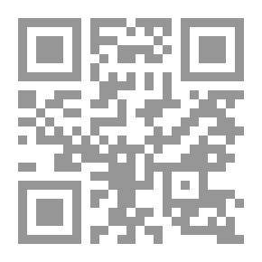Qr Code مفتاح الفضائل والنعم في الكلام على بعض ما يتعلق بالحكم - الشرح السادس عشر