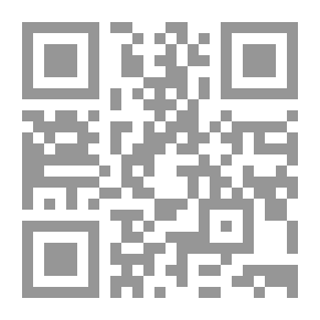 Qr Code Baghdad