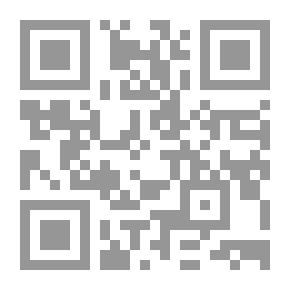 Qr Code الهندسة القيمية - الإدارة الهندسية بين الجودة والتكلفة