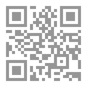 Qr Code البيت المسحور