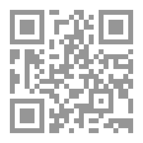 Qr Code ملتزم: قصة حب