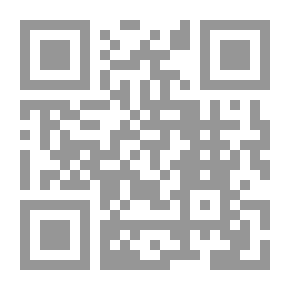 Qr Code Sheikh Martyr Jamil Al-Rahman: His Homeland, His Upbringing, His Call (Literary Studies Series In Afghanistan; 5)