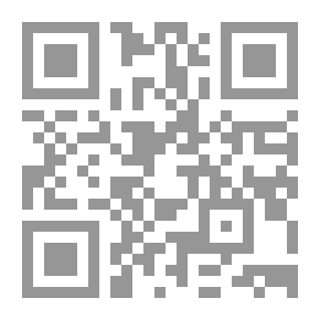 Qr Code نور تحب الصلاة