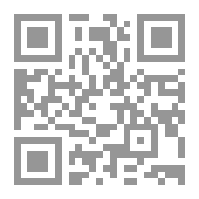 Qr Code An Old Sweetheart of Mine