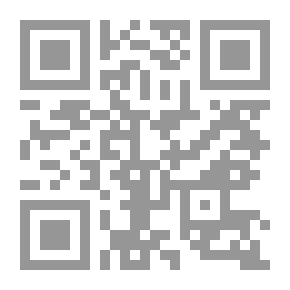 Qr Code المراجعة الصغيرة ، يوليو 1914 (المجلد 1 ، رقم 5)