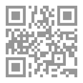 Qr Code عمدة الطبيب في معرفة النبات