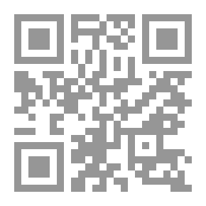 Qr Code شرح القانون التجاري ج 2 (الأوراق التجارية)-سند السحب السفتجة السند لأمر الكمبيالة الشيك