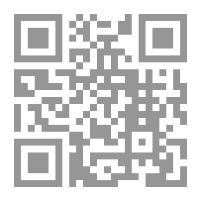 Qr Code Strange Abbreviation