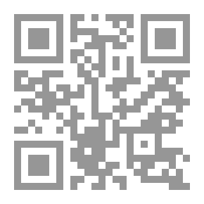 Qr Code Archaeologist