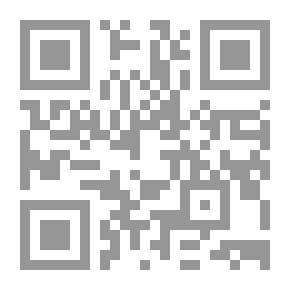 Qr Code قصة حمدة