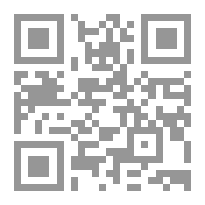 Qr Code 450 Arabic Magazine