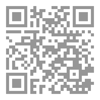 Qr Code اصفار تتلاشى