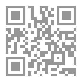Qr Code Adventure In The Desert