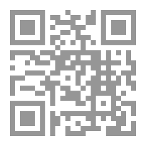 Qr Code فقه النصوص `دراسة أصولية فقهية حول فهم النص وضوابطه`