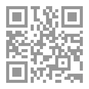 Qr Code المؤامرة الدولية لإبادة المسلمين في البوسنة والهرسك