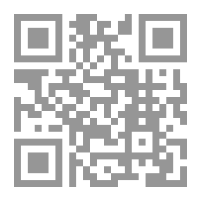 Qr Code سلسلة الكتكوت الفصيح ؛ 5 -أسماك الجامبوزيا آكلة الناموس